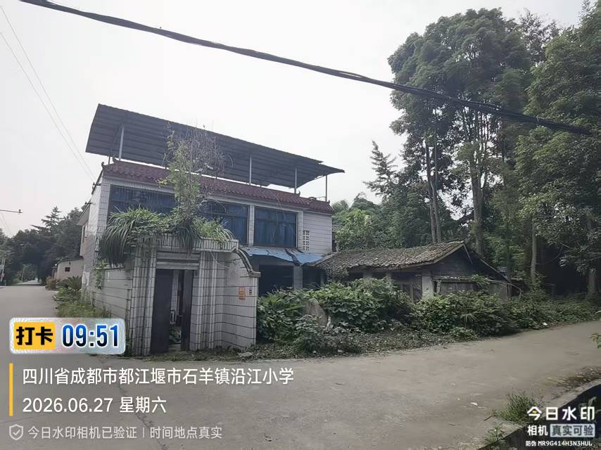 都江堰农村房屋宅基地出租转让合作建房