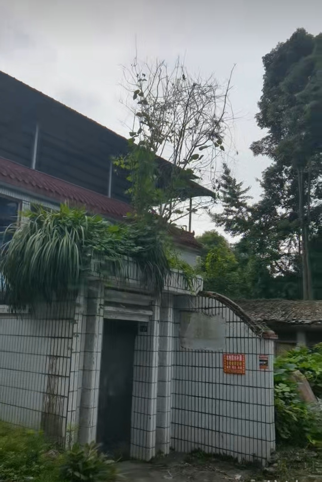 都江堰农村房屋宅基地