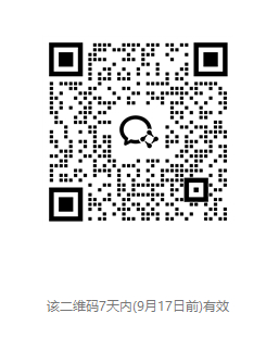 ScreenShot_2026-09-10_170700_223.png