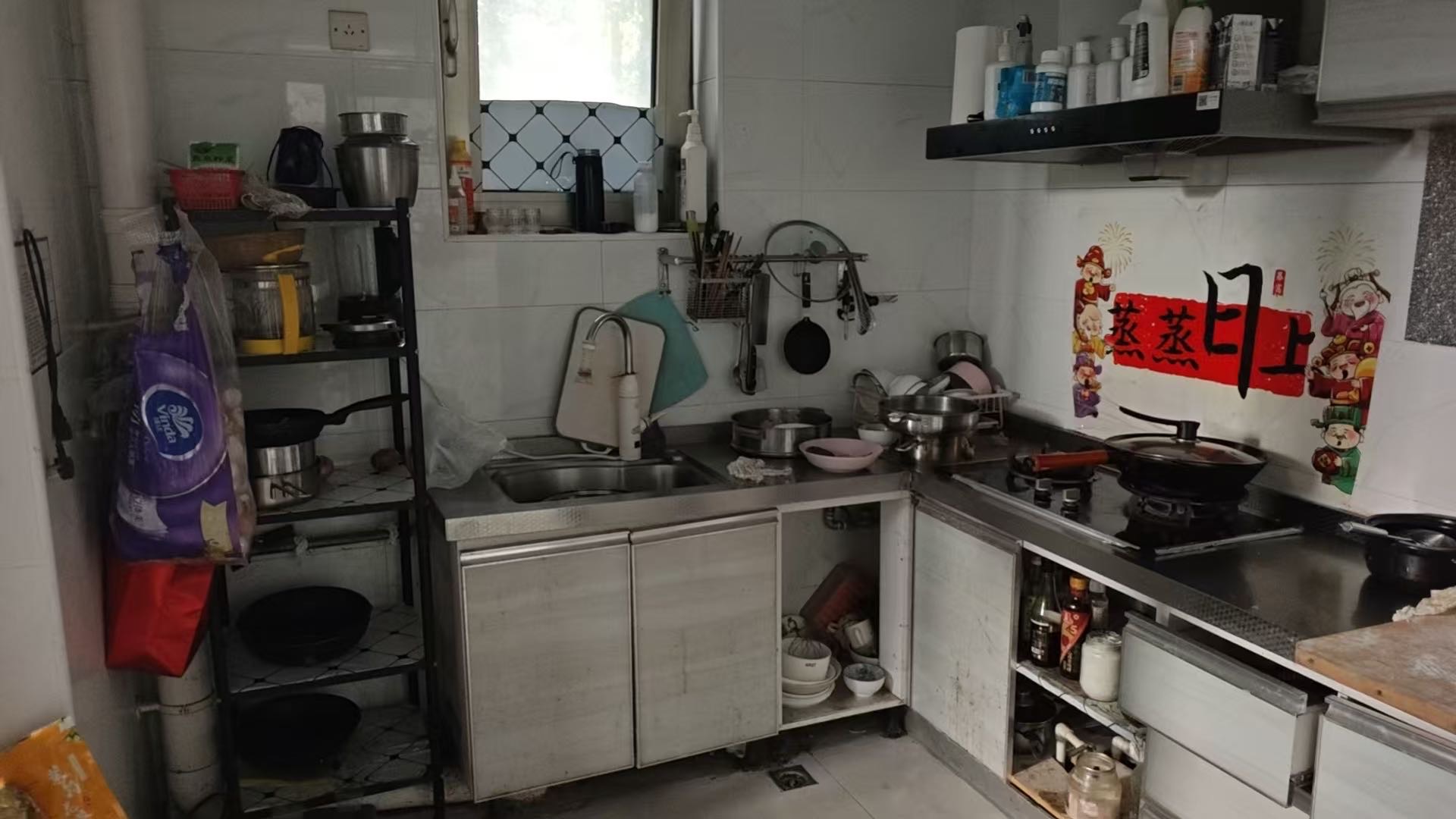 北京市房山区 临近小清河，独门独院