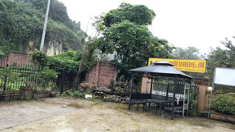 别墅出租
